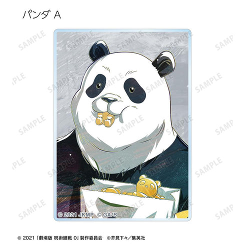 『呪術廻戦 0』トレーディング Ani-Art 第3弾 アクリルカード(単位/BOX)