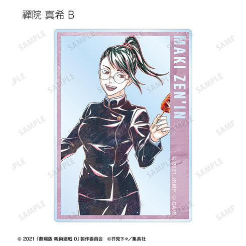 『呪術廻戦 0』トレーディング Ani-Art 第3弾 アクリルカード(単位/BOX)