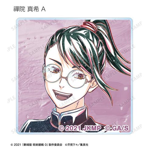 『呪術廻戦 0』トレーディング Ani-Art 第3弾 アクリルタイル(単位/BOX)