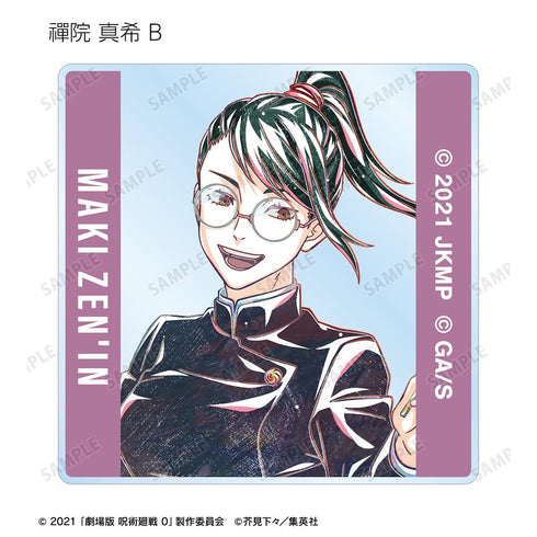 『呪術廻戦 0』トレーディング Ani-Art 第3弾 アクリルタイル(単位/BOX)