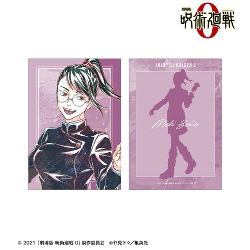 『呪術廻戦 0』禪院 真希 Ani-Art 第3弾 A5イラストカード
