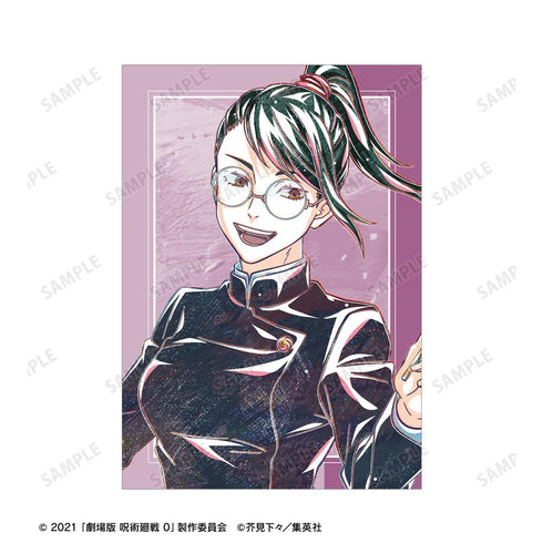 『呪術廻戦 0』禪院 真希 Ani-Art 第3弾 A5イラストカード