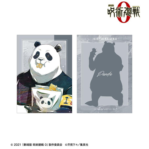 『呪術廻戦 0』パンダ Ani-Art 第3弾 A5イラストカード