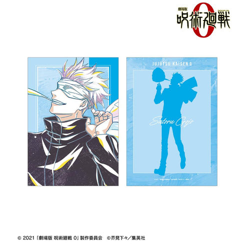 『呪術廻戦 0』五条 悟 Ani-Art 第3弾 A5イラストカード