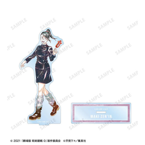 『呪術廻戦 0』禪院 真希 Ani-Art 第3弾 BIGアクリルスタンド
