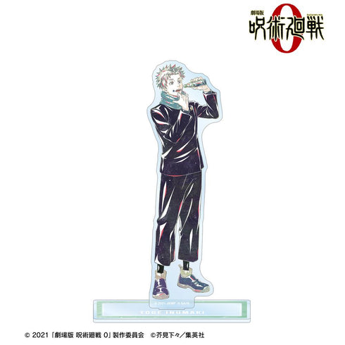 『呪術廻戦 0』狗巻 棘 Ani-Art 第3弾 BIGアクリルスタンド