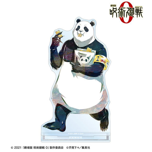 『呪術廻戦 0』パンダ Ani-Art 第3弾 BIGアクリルスタンド