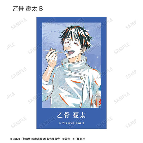 『呪術廻戦 0』トレーディング Ani-Art 第3弾 インスタントカメラ風イラストカード(単位/BOX)