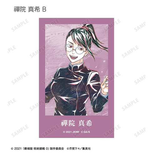 『呪術廻戦 0』トレーディング Ani-Art 第3弾 インスタントカメラ風イラストカード(単位/BOX)