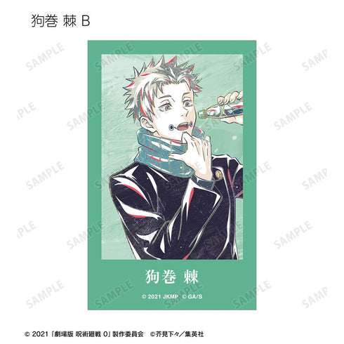 『呪術廻戦 0』トレーディング Ani-Art 第3弾 インスタントカメラ風イラストカード(単位/BOX)
