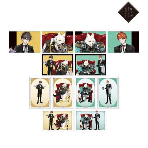 『カドル ‐獣人オメガバース‐』羽純ハナ先生 描き下ろし ティータイムver. トレーディングポストカード(単位/BOX)