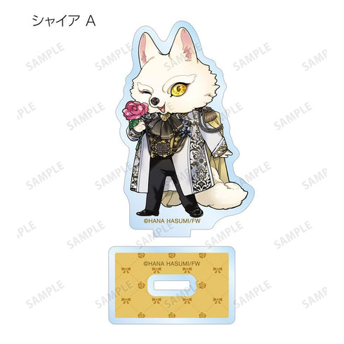 『カドル ‐獣人オメガバース‐』羽純ハナ先生 描き下ろし ちびキャラ ティータイムver. トレーディングアクリルスタンド(単位/BOX)
