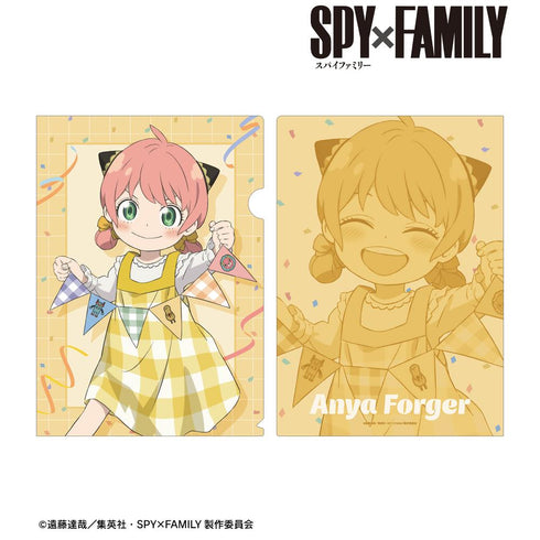 『SPY×FAMILY』描き下ろし アーニャ・フォージャー ホリデーパーティーver. クリアファイル
