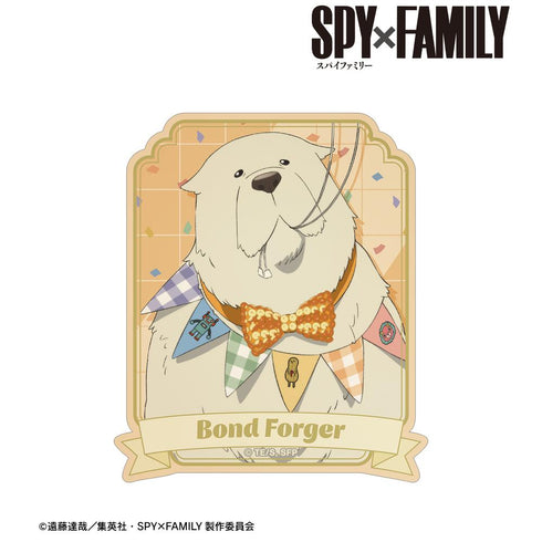 『SPY×FAMILY』描き下ろし ボンド・フォージャー ホリデーパーティーver. トラベルステッカー