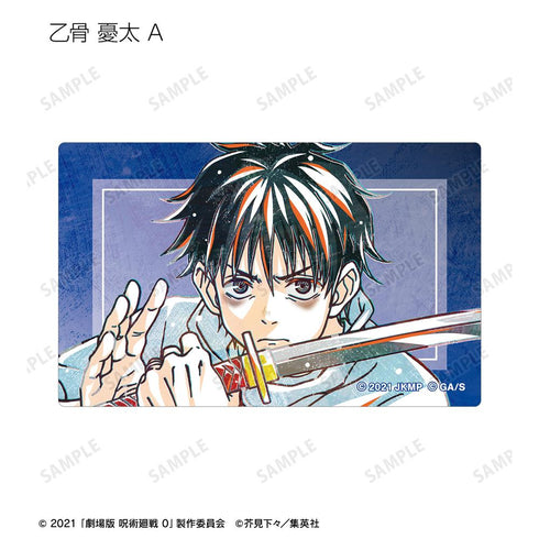 『呪術廻戦 0』トレーディング Ani-Art 第2弾 カードステッカー(単位/BOX)