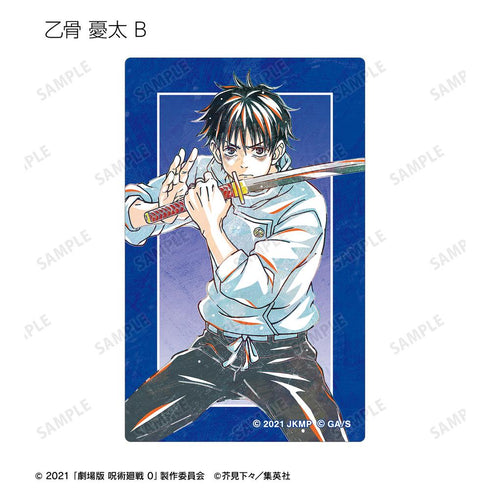 『呪術廻戦 0』トレーディング Ani-Art 第2弾 カードステッカー(単位/BOX)