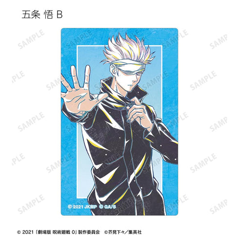 『呪術廻戦 0』トレーディング Ani-Art 第2弾 カードステッカー(単位/BOX)