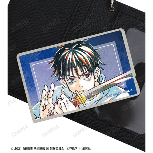 『呪術廻戦 0』トレーディング Ani-Art 第2弾 カードステッカー(単位/BOX)