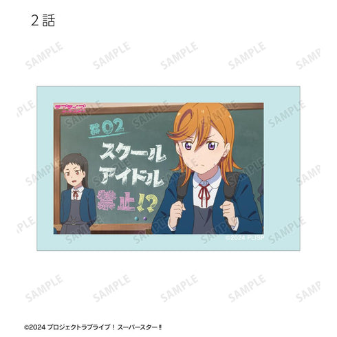 『ラブライブ!スーパースター!!』トレーディング 1期 場面写インスタントカメラ風イラストカード3枚セット(単位/BOX)