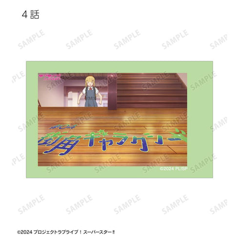 『ラブライブ!スーパースター!!』トレーディング 1期 場面写インスタントカメラ風イラストカード3枚セット(単位/BOX)