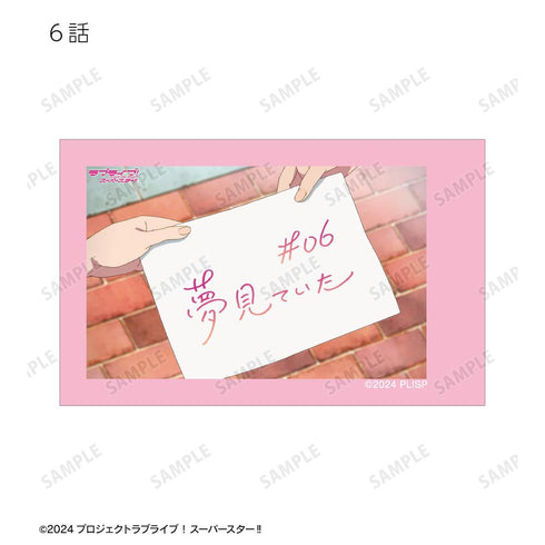 『ラブライブ!スーパースター!!』トレーディング 1期 場面写インスタントカメラ風イラストカード3枚セット(単位/BOX)
