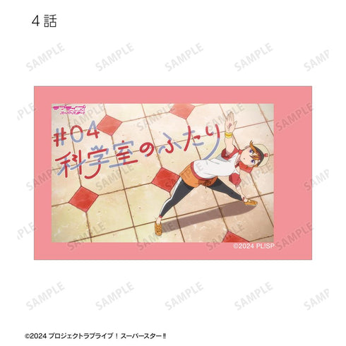 『ラブライブ!スーパースター!!』トレーディング 2期 場面写インスタントカメラ風イラストカード3枚セット(単位/BOX)