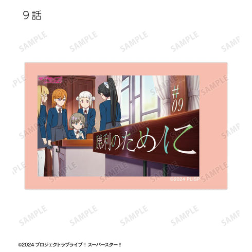 『ラブライブ!スーパースター!!』トレーディング 2期 場面写インスタントカメラ風イラストカード3枚セット(単位/BOX)
