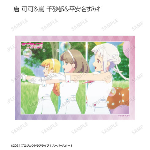 『ラブライブ!スーパースター!!』トレーディング 1期 場面写ブロマイド3枚セット(単位/BOX)