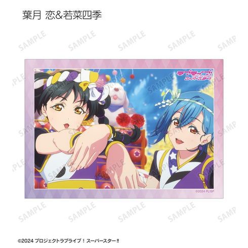 『ラブライブ!スーパースター!!』トレーディング 2期 場面写ブロマイド3枚セット(単位/BOX)