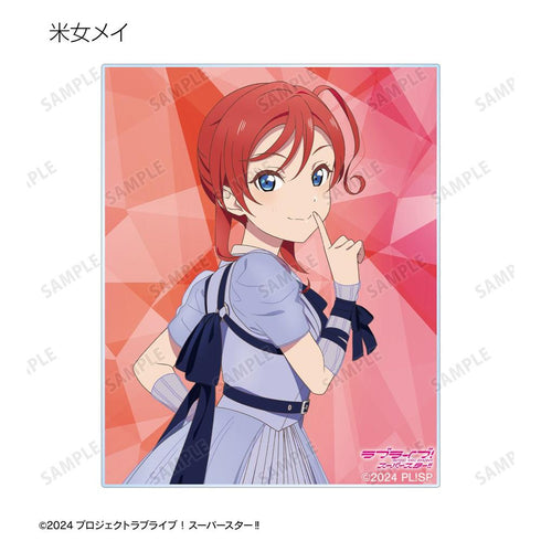 《Love Live! SuperStar!!》收藏卡 Jump Into the New World 版 亚克力卡(单位/盒)【202605再版】