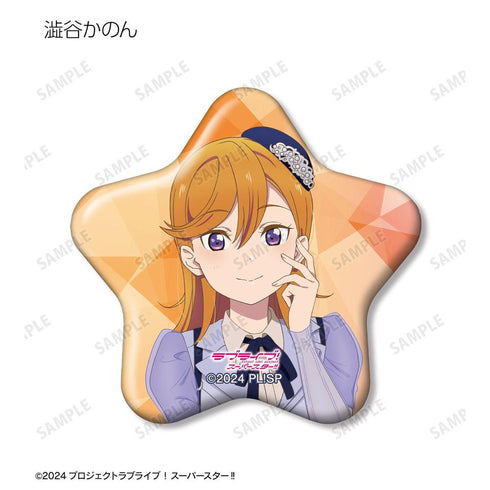 《Love Live! SuperStar!!》收藏卡 Jump Into the New World 版 星形徽章(單位/盒)【202605 再版】