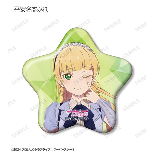 《Love Live! SuperStar!!》收藏卡 Jump Into the New World 版 星形徽章(單位/盒)【202605 再版】