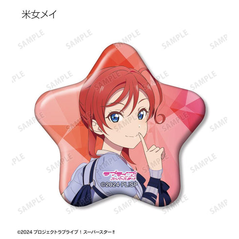 《Love Live! SuperStar!!》收藏卡 Jump Into the New World 版 星形徽章(單位/盒)【202605 再版】