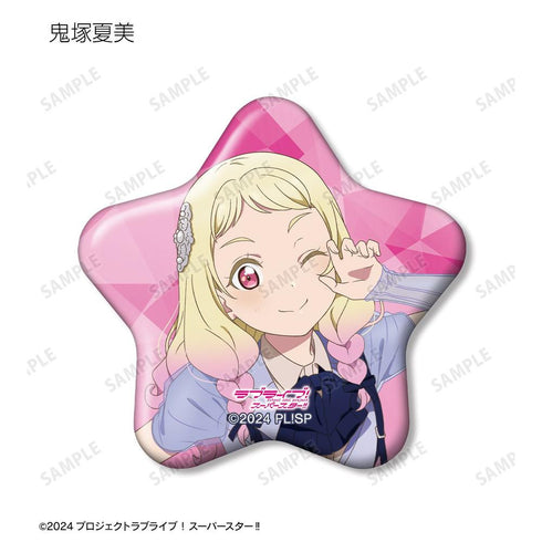 《Love Live! SuperStar!!》收藏卡 Jump Into the New World 版 星形徽章(單位/盒)【202605 再版】