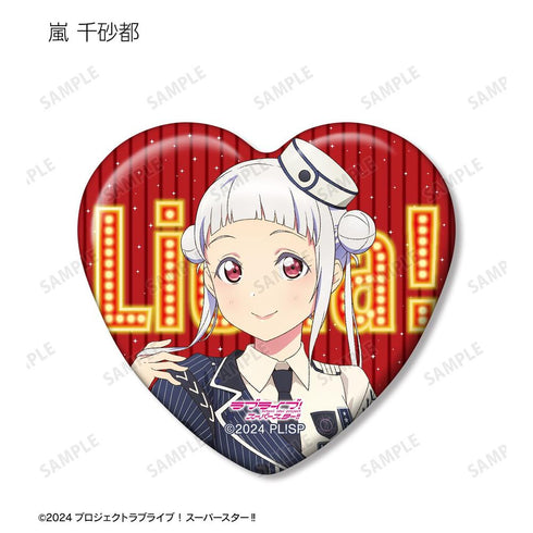 《Love Live! SuperStar!!》收藏卡 搖搖☆☆☆版 心形徽章(單位/盒)【202605再版】