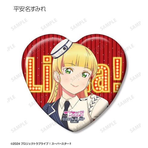 《Love Live! SuperStar!!》收藏卡 搖搖☆☆☆版 心形徽章(單位/盒)【202605再版】