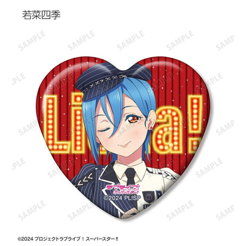 《Love Live! SuperStar!!》收藏卡 搖搖☆☆☆版 心形徽章(單位/盒)【202605再版】