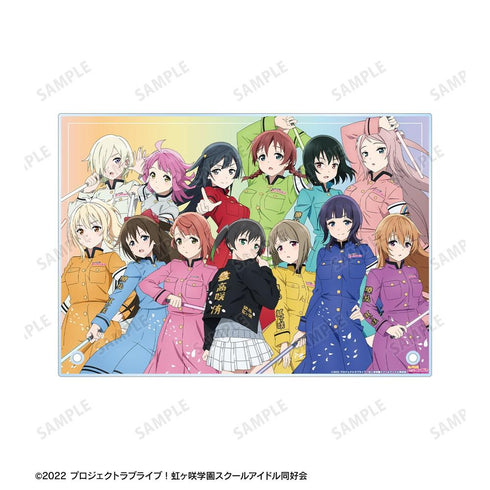 《Love Live! 虹咲學園校園偶像同好會》全新繪製 全員集合 繚亂!勝利之路ver. A5壓克力板【202605再版】
