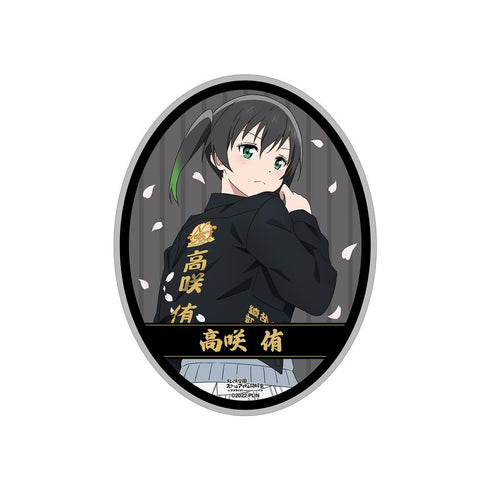 『ラブライブ!虹ヶ咲学園スクールアイドル同好会』描き下ろし 高咲 侑 繚乱!ビクトリーロードver. ダイカットステッカー