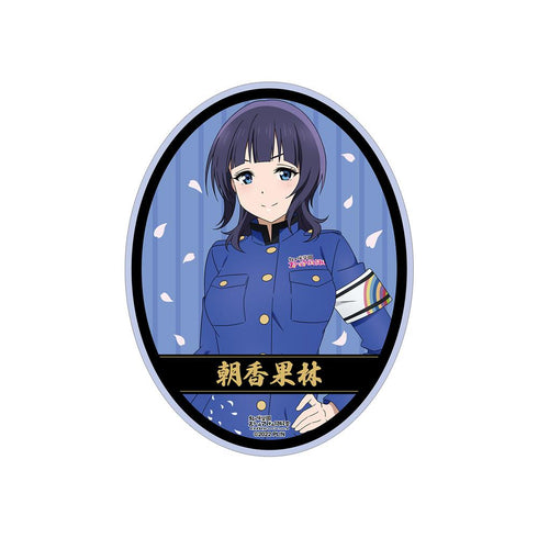 『ラブライブ!虹ヶ咲学園スクールアイドル同好会』描き下ろし 朝香果林 繚乱!ビクトリーロードver. ダイカットステッカー