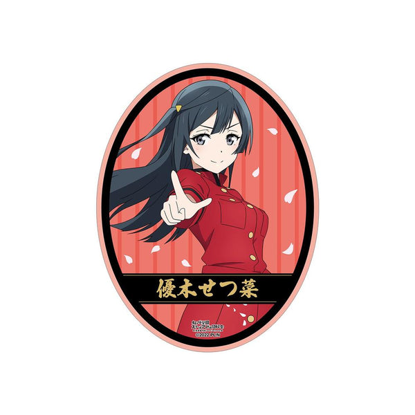 『ラブライブ!虹ヶ咲学園スクールアイドル同好会』描き下ろし 優木せつ菜 繚乱!ビクトリーロードver. ダイカットステッカー【202609再販】