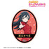 『ラブライブ!虹ヶ咲学園スクールアイドル同好会』描き下ろし 優木せつ菜 繚乱!ビクトリーロードver. ダイカットステッカー
