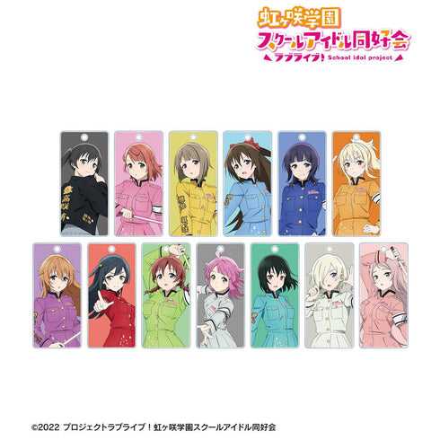 『ラブライブ!虹ヶ咲学園スクールアイドル同好会』描き下ろし 繚乱!ビクトリーロードver. トレーディングアクリルキータグ(単位/BOX)