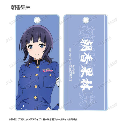 『ラブライブ!虹ヶ咲学園スクールアイドル同好会』描き下ろし 繚乱!ビクトリーロードver. トレーディングアクリルキータグ(単位/BOX)