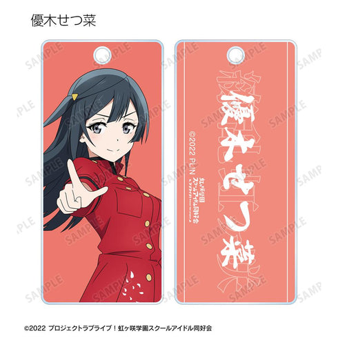 『ラブライブ!虹ヶ咲学園スクールアイドル同好会』描き下ろし 繚乱!ビクトリーロードver. トレーディングアクリルキータグ(単位/BOX)