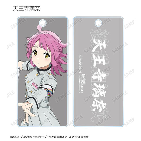 『ラブライブ!虹ヶ咲学園スクールアイドル同好会』描き下ろし 繚乱!ビクトリーロードver. トレーディングアクリルキータグ(単位/BOX)