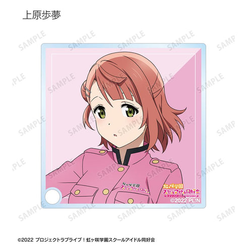 『ラブライブ!虹ヶ咲学園スクールアイドル同好会』描き下ろし 繚乱!ビクトリーロードver. トレーディングアクリルスタンドパネル(単位/BOX)
