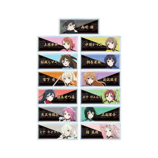 『ラブライブ!虹ヶ咲学園スクールアイドル同好会』描き下ろし 繚乱!ビクトリーロードver. トレーディングアクリルネームプレート(単位/BOX)【202609再販】