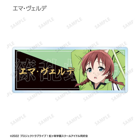『ラブライブ!虹ヶ咲学園スクールアイドル同好会』描き下ろし 繚乱!ビクトリーロードver. トレーディングアクリルネームプレート(単位/BOX)