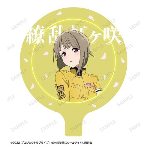 『ラブライブ!虹ヶ咲学園スクールアイドル同好会』描き下ろし 中須かすみ 繚乱!ビクトリーロードver. スティックバルーン
